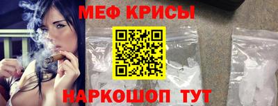 PSILOCYBIN Заводоуковск