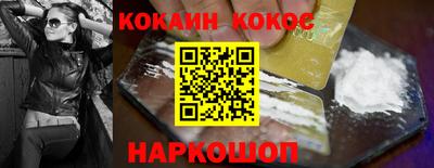 a pvp Жуковский