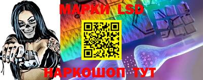 кристаллы Заволжье