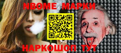 PSILOCYBIN Заводоуковск