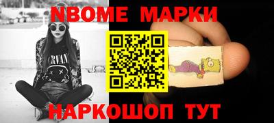 a pvp Жуковский