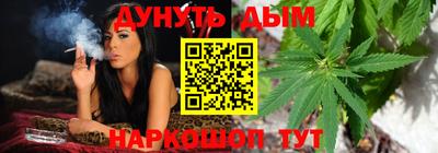 кристаллы Заволжье