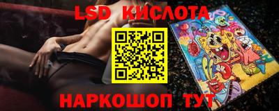 меф Гусев