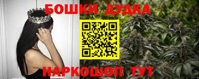 меф Гусев