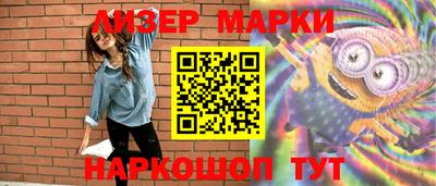 PSILOCYBIN Заводоуковск