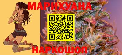 кристаллы Заволжье
