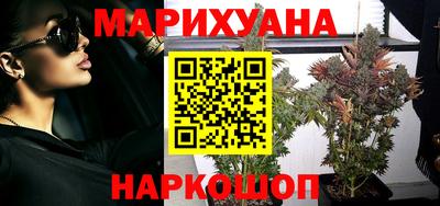 меф Гусев