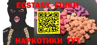 a pvp Жуковский