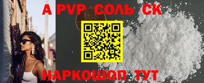 гидропоника Гусиноозёрск