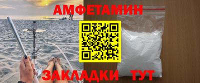 гидропоника Гусиноозёрск