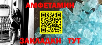 a pvp Жуковский
