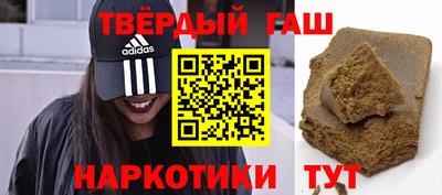 гидропоника Гусиноозёрск