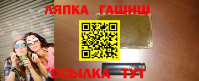 PSILOCYBIN Заводоуковск