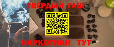 меф Гусев