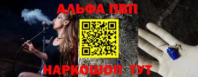 твердый Гусь-Хрустальный