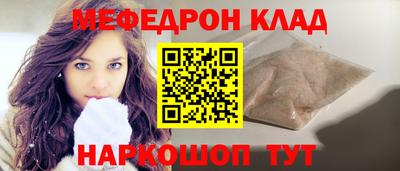a pvp Жуковский