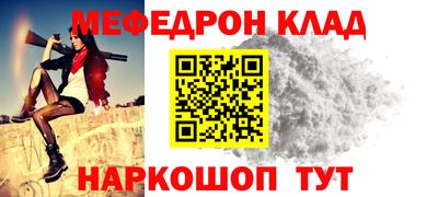 a pvp Жуковский