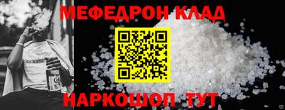 твердый Гусь-Хрустальный
