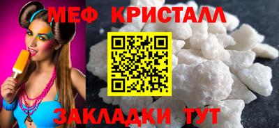 a pvp Жуковский