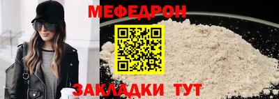 a pvp Жуковский